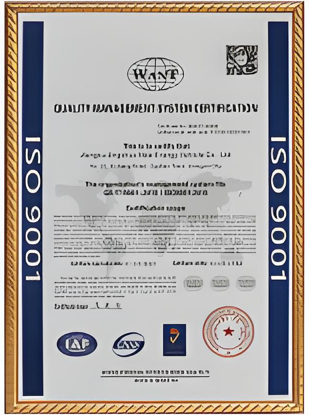 ��ҵ����