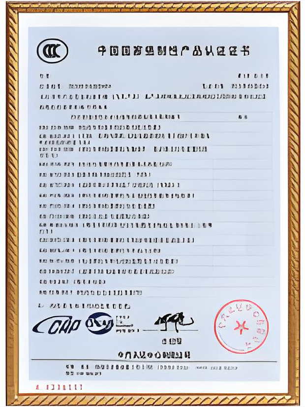 ��ҵ����