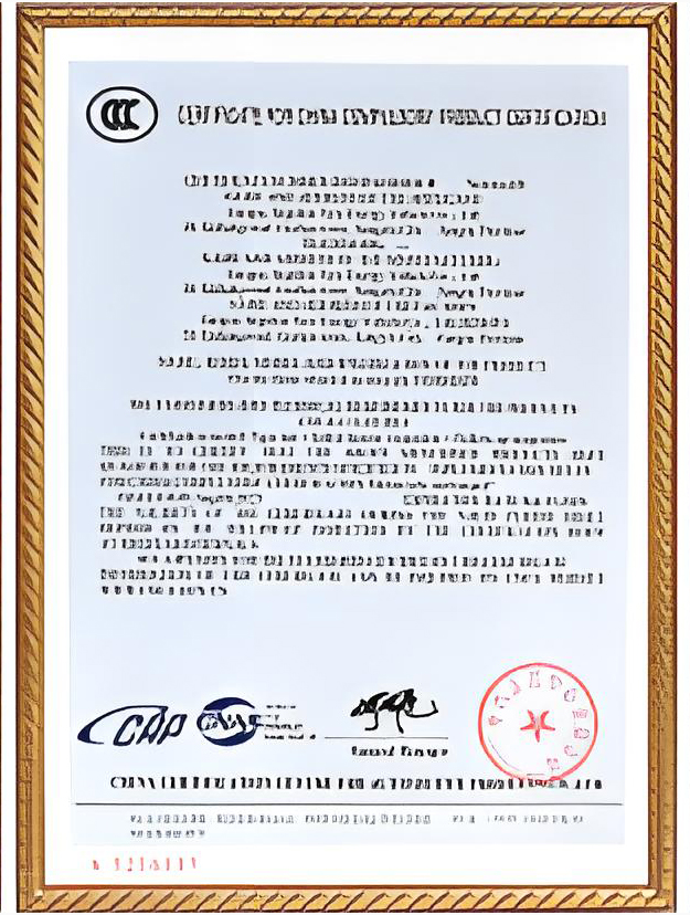 ��ҵ����