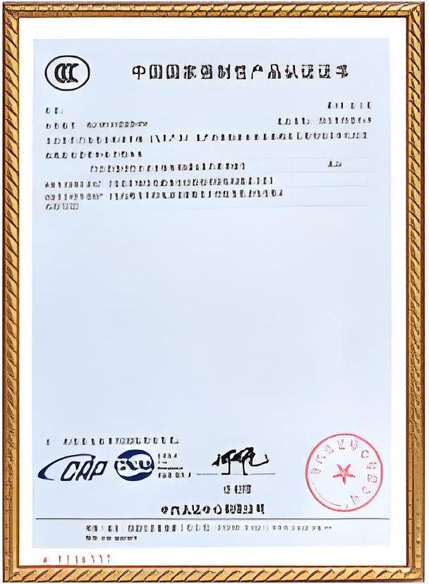 ��ҵ����