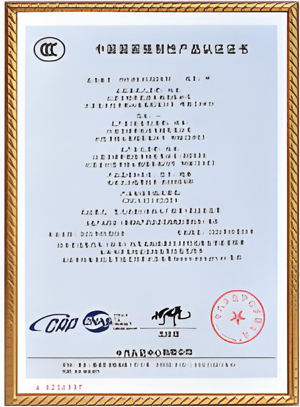 ��ҵ����