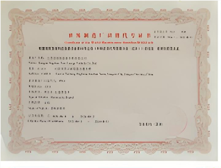 ��ҵ����