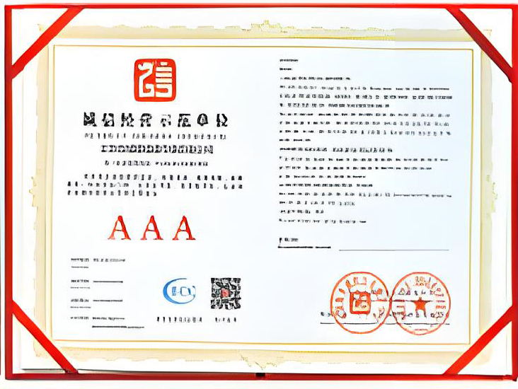 ��ҵ����