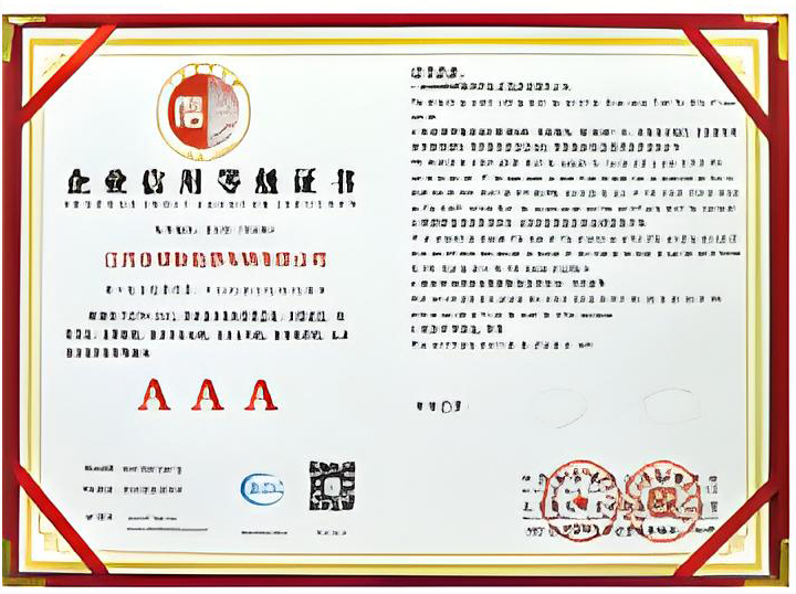 ��ҵ����