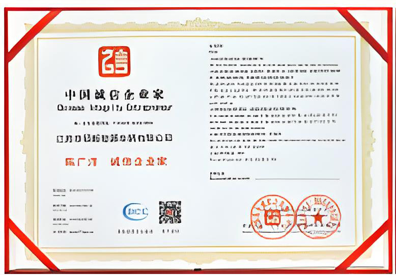 ��ҵ����