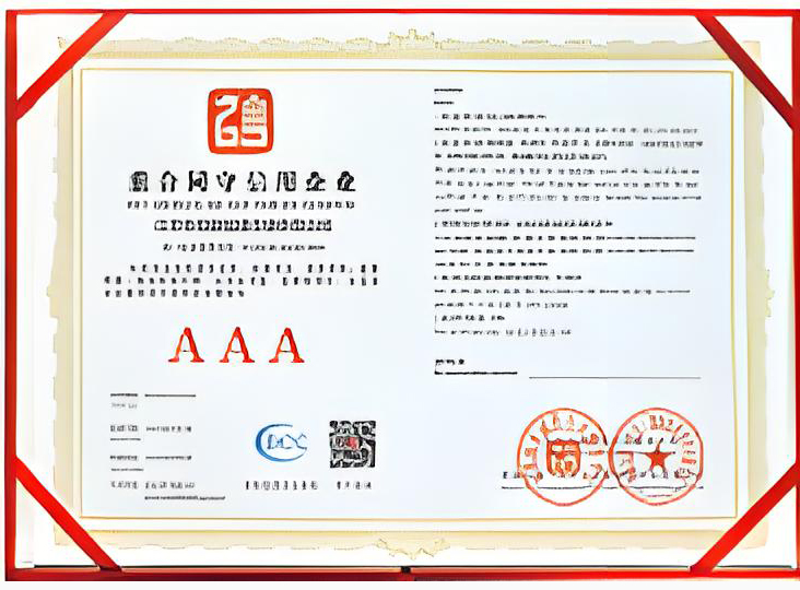 ��ҵ����